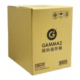 [ 好市多costco代購 ] GAMMA2 寵物乾糧儲存桶 22.6公斤 無湯匙 商品編號:#230496-細節圖4