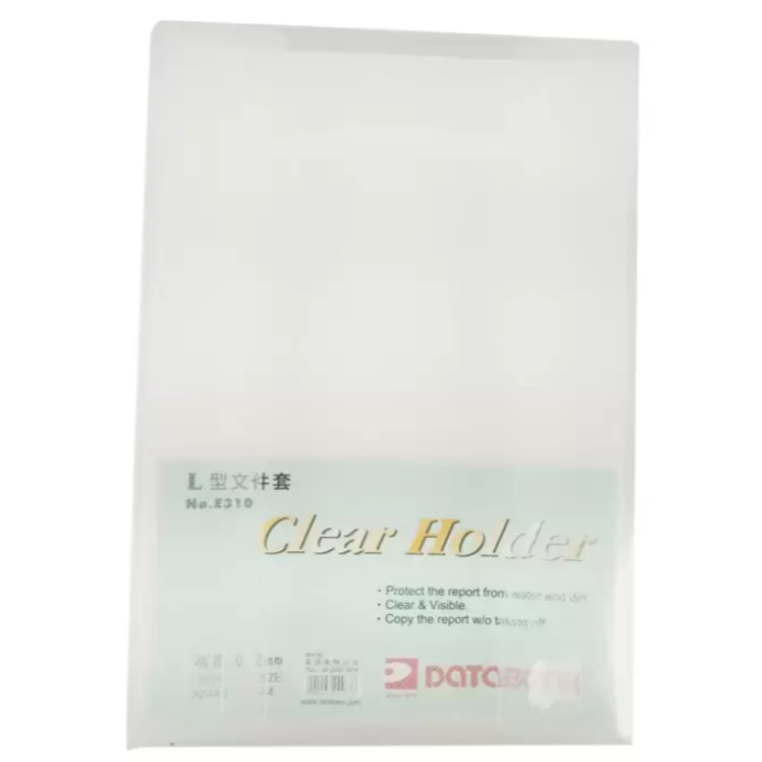 [ 好市多costco代購 ]DATABANK A4 透明L型文件夾144入 商品編號:#32446-細節圖2