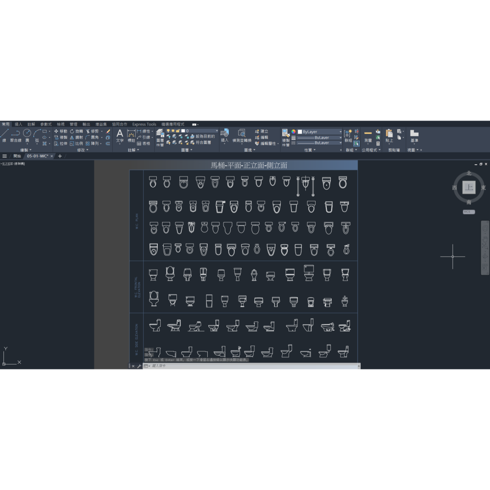Cad Blocks圖庫2/4/46-室內/建築設計-馬桶臉盆浴缸淋浴間(附/贈送64G USB)下單前詳閱-商品描述-細節圖2