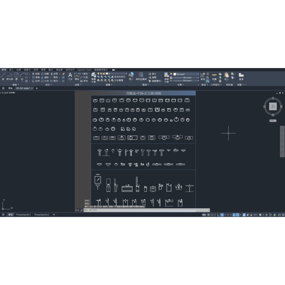 Cad Blocks圖庫2/4/46-室內/建築設計-馬桶臉盆浴缸淋浴間(附/贈送64G USB)下單前詳閱-商品描述-細節圖3
