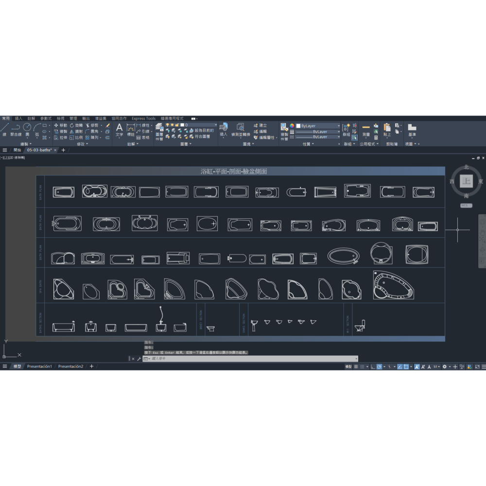 Cad Blocks圖庫2/4/46-室內/建築設計-馬桶臉盆浴缸淋浴間(附/贈送64G USB)下單前詳閱-商品描述-細節圖4