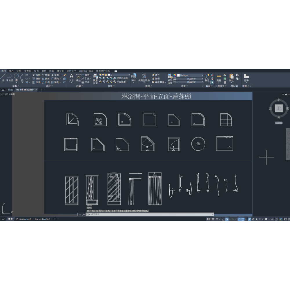 Cad Blocks圖庫2/4/46-室內/建築設計-馬桶臉盆浴缸淋浴間(附/贈送64G USB)下單前詳閱-商品描述-細節圖5