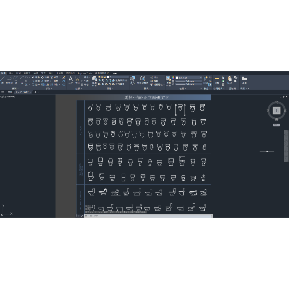 Cad Blocks圖庫2/4/46-室內/建築設計-馬桶臉盆浴缸淋浴間(附/贈送64G USB)下單前詳閱-商品描述-規格圖5