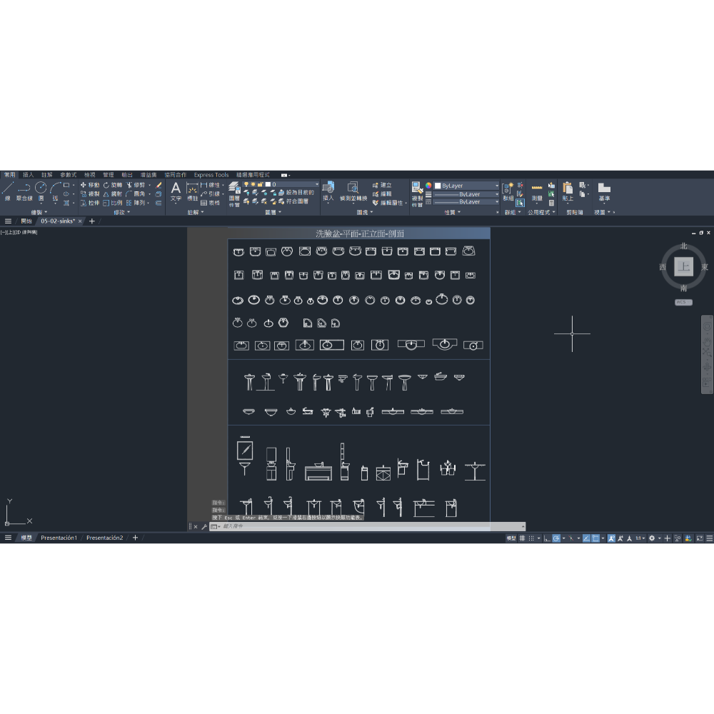 Cad Blocks圖庫2/4/46-室內/建築設計-馬桶臉盆浴缸淋浴間(附/贈送64G USB)下單前詳閱-商品描述-規格圖5