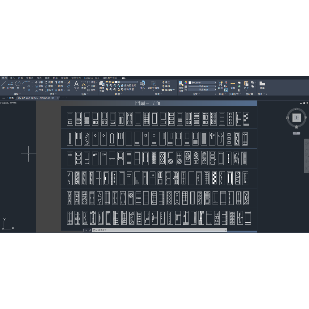 門-花雕門-立面圖(均價80附USB)