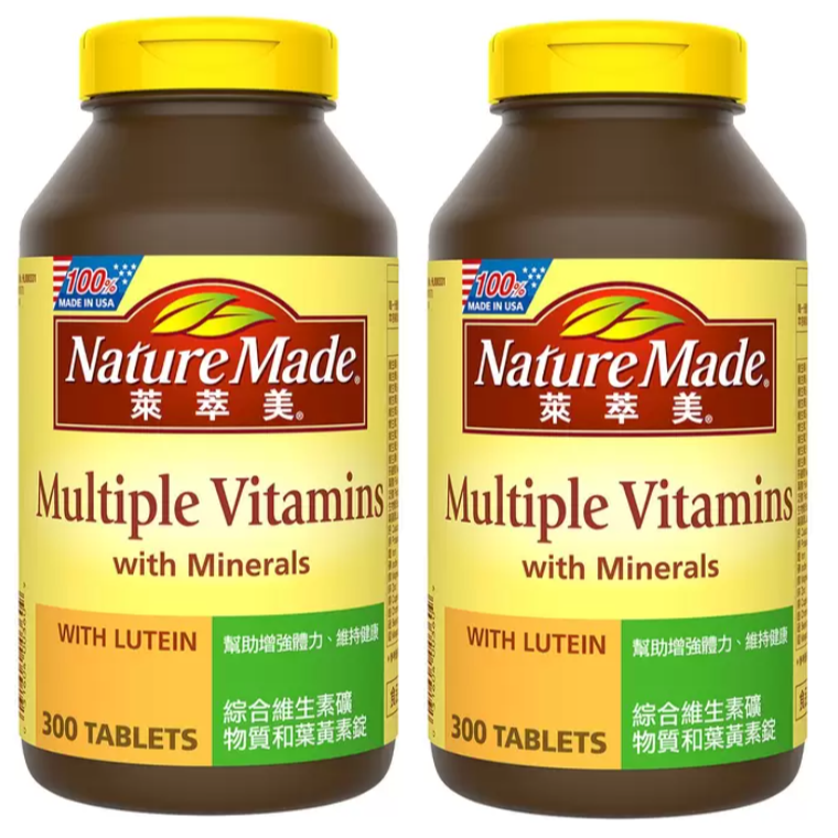 [ 好市多costco代購 ]Nature Made萊萃美綜合維生素礦物質葉黃素錠(食品)300錠編號:#196588-細節圖5