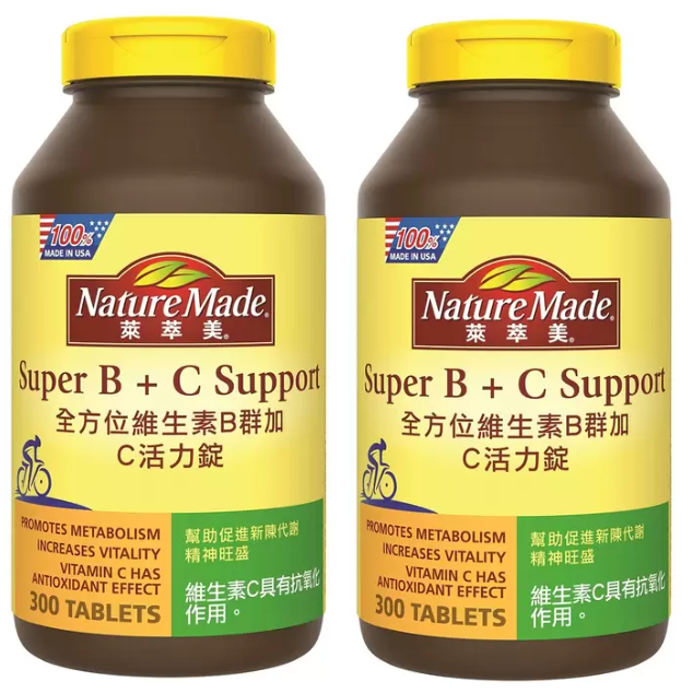[ 好市多costco代購 ]Nature Made萊萃美全方位維生素B群加C 活力錠300粒商品編號:#234845-細節圖4