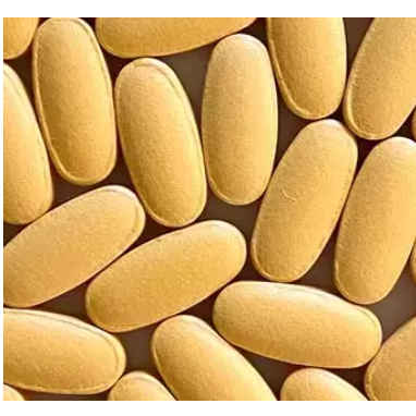 [ 好市多costco代購 ]Nature Made萊萃美全方位維生素B群加C 活力錠300粒商品編號:#234845-細節圖6