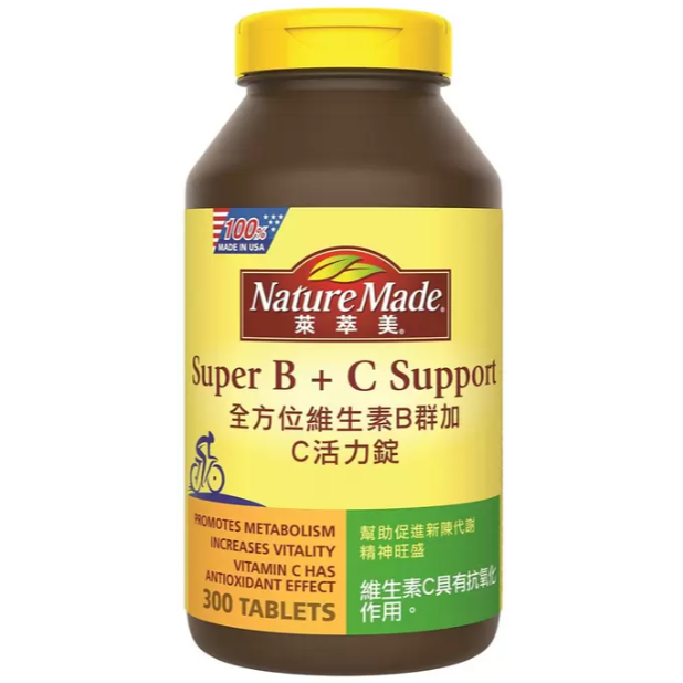 一單一件(限超取7-ELEVEN(38元)1345