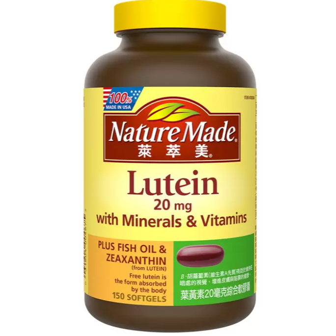 一單一件(限宅配130元)1345