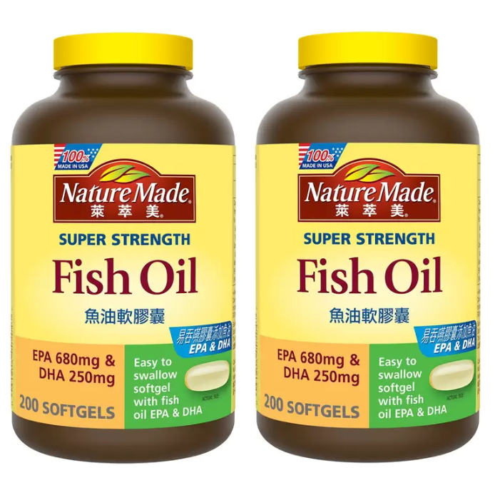 [ 好市多costco代購 ]Nature Made 萊萃美 魚油軟膠囊 200粒商品編號:#379207-細節圖2