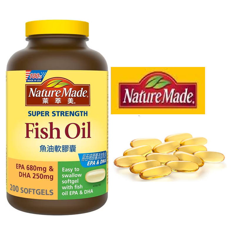 [ 好市多costco代購 ]Nature Made 萊萃美 魚油軟膠囊 200粒商品編號:#379207-細節圖4