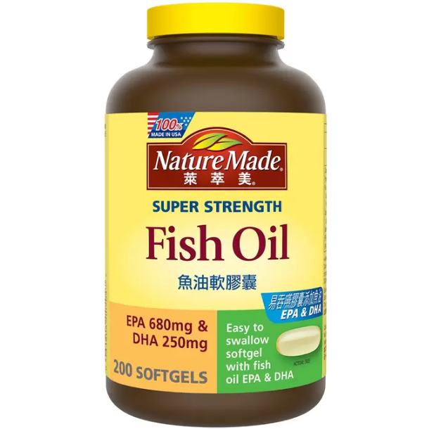 一單一件(限超取7-ELEVEN(38元)1845