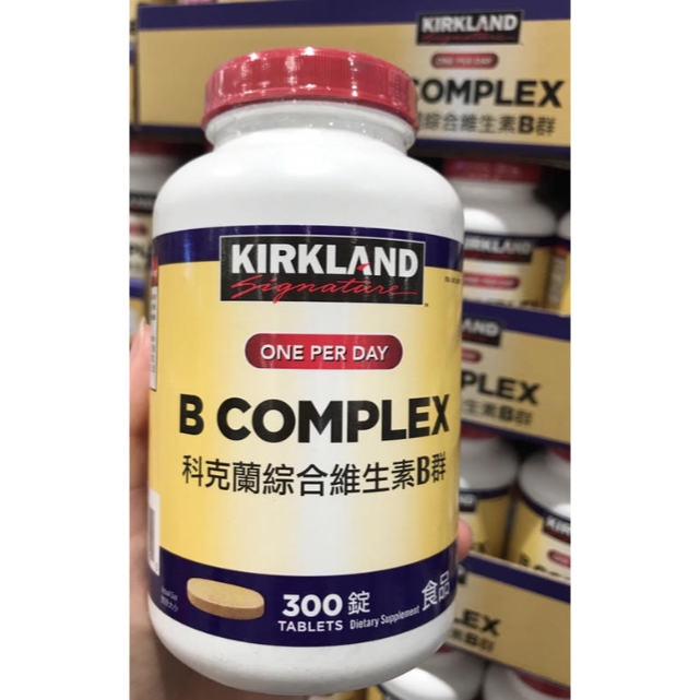 [ 好市多costco代購 ]Kirkland Signature科克蘭超級維生素B群300錠商品編號:#338120-細節圖3