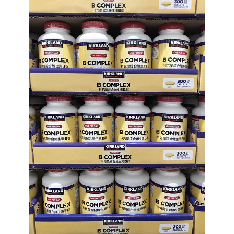 [ 好市多costco代購 ]Kirkland Signature科克蘭超級維生素B群300錠商品編號:#338120-細節圖4
