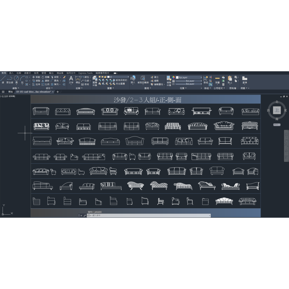 Cad Blocks圖庫5/3/46-室內/建築設計-沙發組-(附/贈送64G USB)-下單前必詳閱 [商品描述]-細節圖3