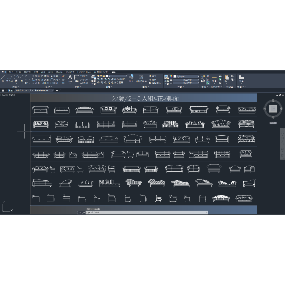Cad Blocks圖庫5/3/46-室內/建築設計-沙發組-(附/贈送64G USB)-下單前必詳閱 [商品描述]-規格圖5