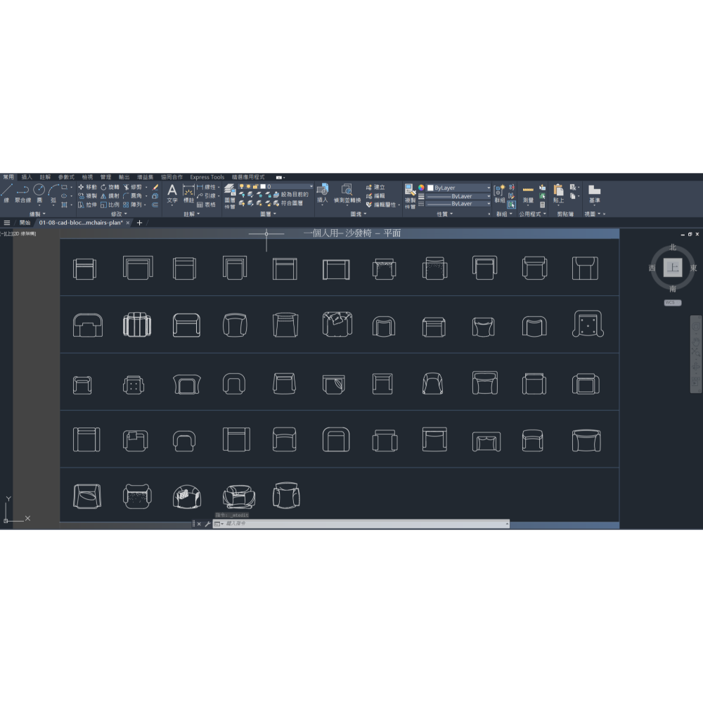 Cad Blocks圖庫6/3/46-室內/建築設計-沙發/椅組-(附/贈送64G USB)-下單前必詳閱 [商品描述]-細節圖2