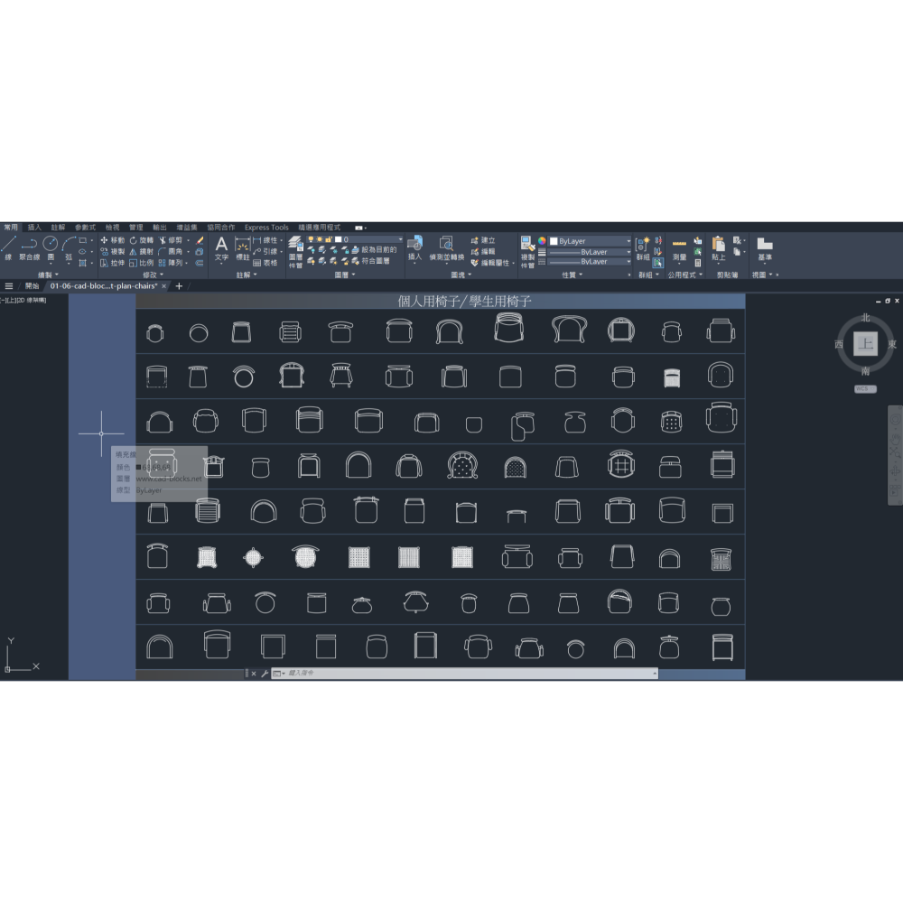 Cad Blocks圖庫6/3/46-室內/建築設計-沙發/椅組-(附/贈送64G USB)-下單前必詳閱 [商品描述]-細節圖3