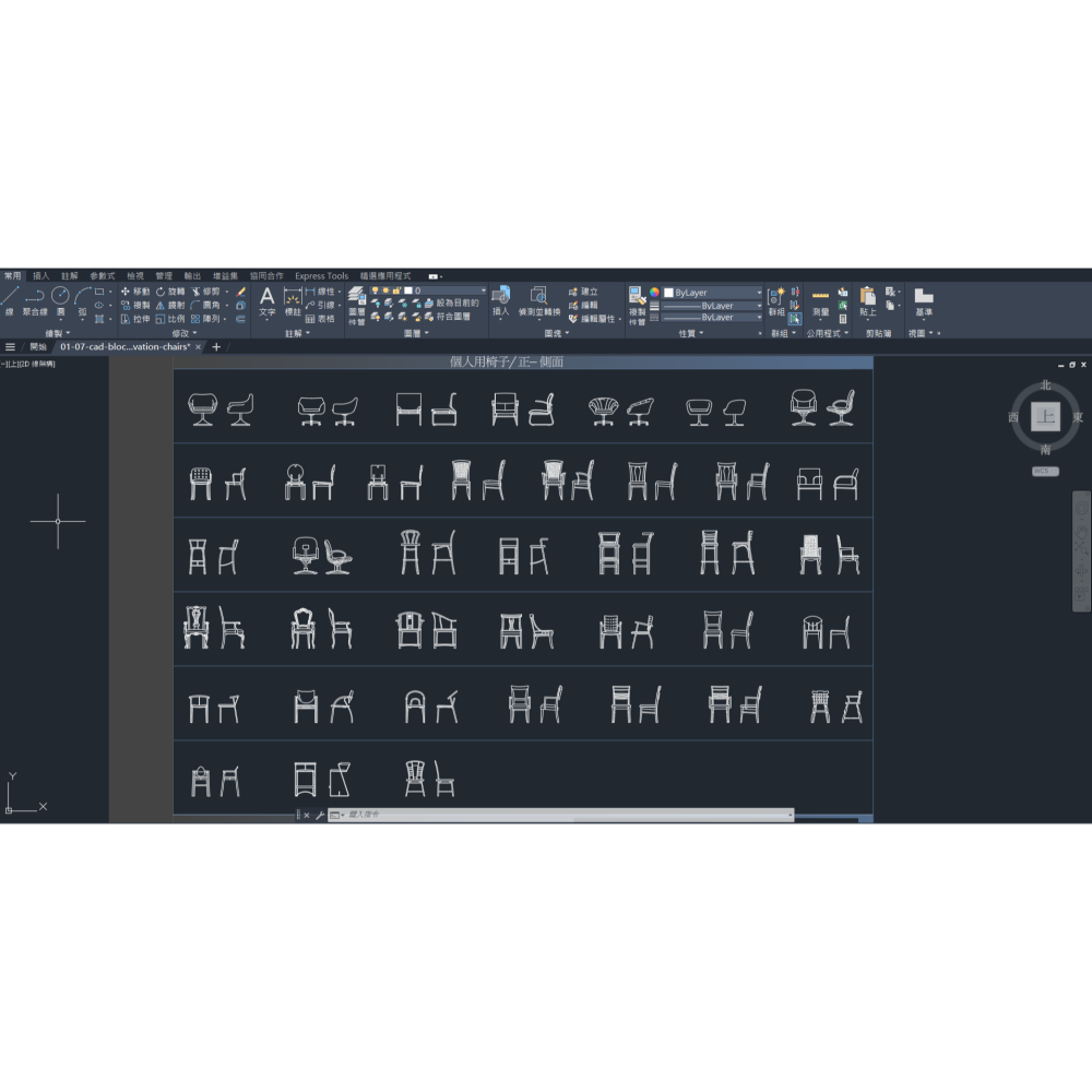Cad Blocks圖庫6/3/46-室內/建築設計-沙發/椅組-(附/贈送64G USB)-下單前必詳閱 [商品描述]-細節圖4