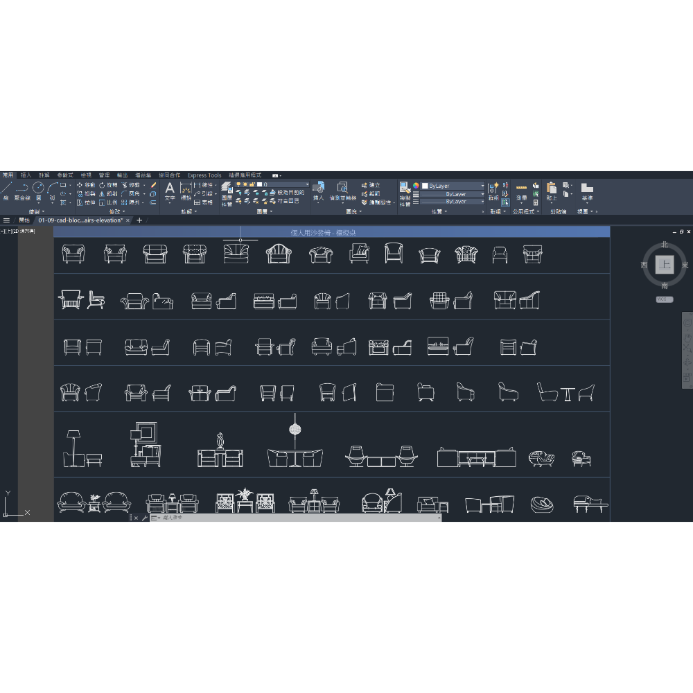 沙發組-沙發椅-一個人用-平面-(均價80附USB)