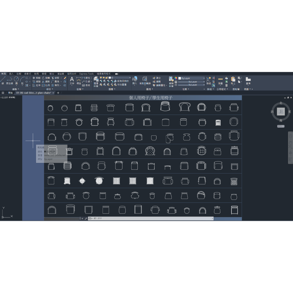 Cad Blocks圖庫6/3/46-室內/建築設計-沙發/椅組-(附/贈送64G USB)-下單前必詳閱 [商品描述]-規格圖5