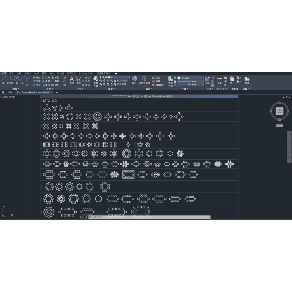 Cad Blocks圖庫7/3/46-室內/建築設計-桌/椅/交通指標(附/贈送64G USB)下單詳閱 [商品描述]-規格圖5