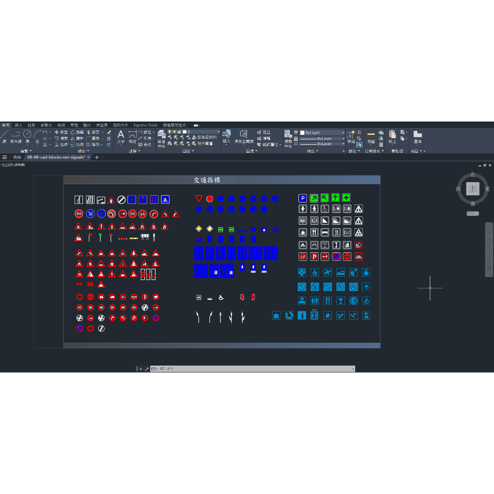 Cad Blocks圖庫7/3/46-室內/建築設計-桌/椅/交通指標(附/贈送64G USB)下單詳閱 [商品描述]-規格圖5