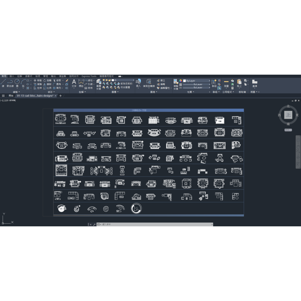 Cad Blocks圖庫8a/2/46-室內/建築設計-沙發/矮櫃/置物櫃(附/贈送64G USB)下單詳閱商品描述]-細節圖2