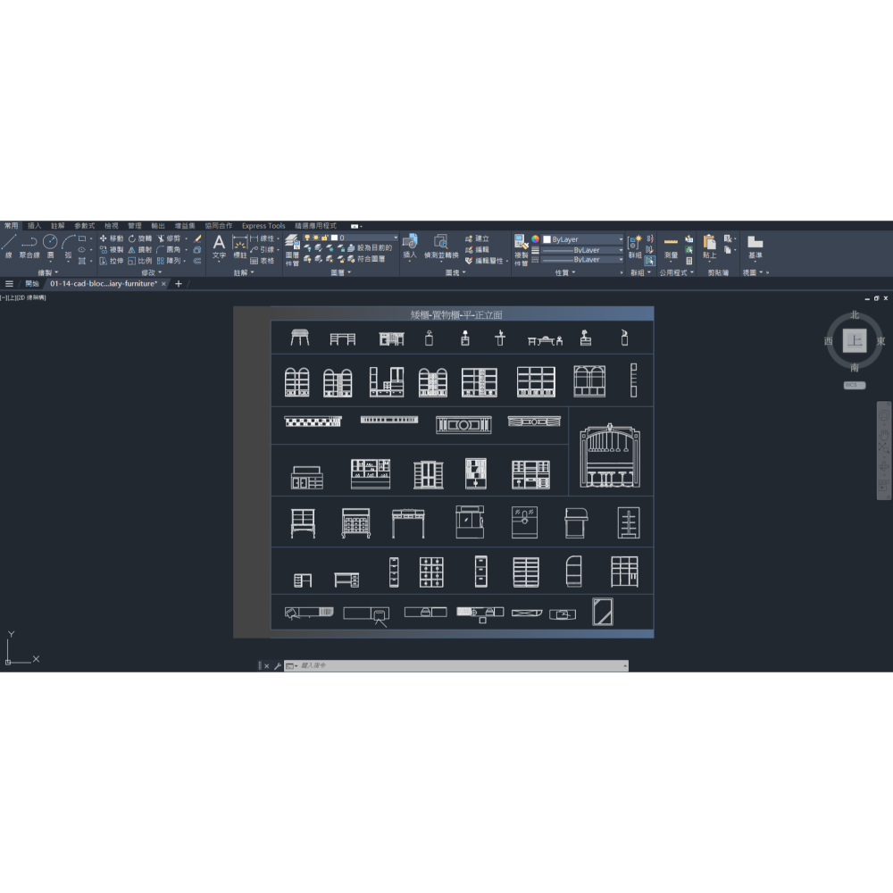 Cad Blocks圖庫8a/2/46-室內/建築設計-沙發/矮櫃/置物櫃(附/贈送64G USB)下單詳閱商品描述]-細節圖3