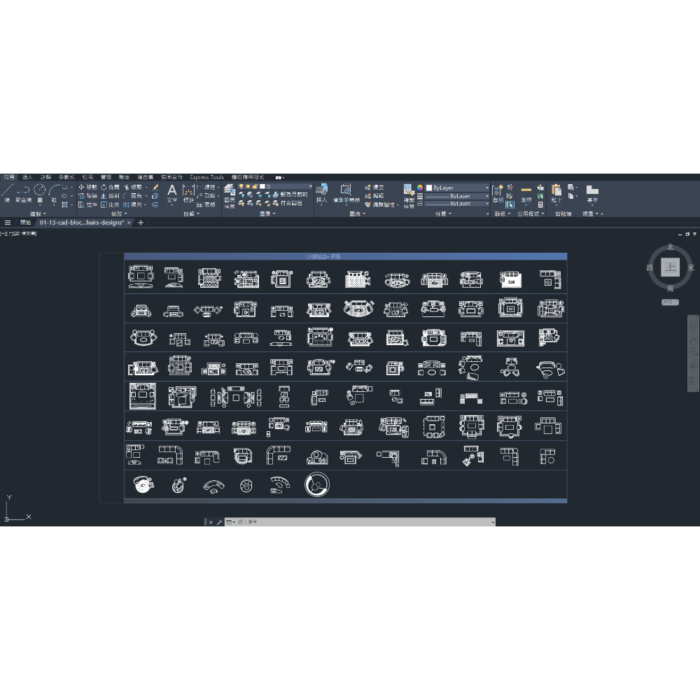 Cad Blocks圖庫8a/2/46-室內/建築設計-沙發/矮櫃/置物櫃(附/贈送64G USB)下單詳閱商品描述]-規格圖4