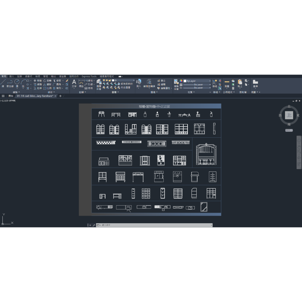 Cad Blocks圖庫8a/2/46-室內/建築設計-沙發/矮櫃/置物櫃(附/贈送64G USB)下單詳閱商品描述]-規格圖4