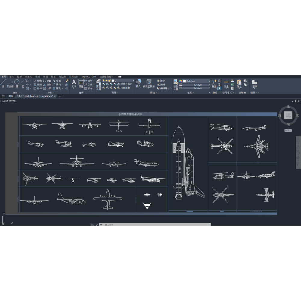 Cad Blocks圖庫9/4/46-室內/建築設計-施工用-重型汽車飛機圖(附/贈送64G USB)下單詳閱-商品描述-細節圖4