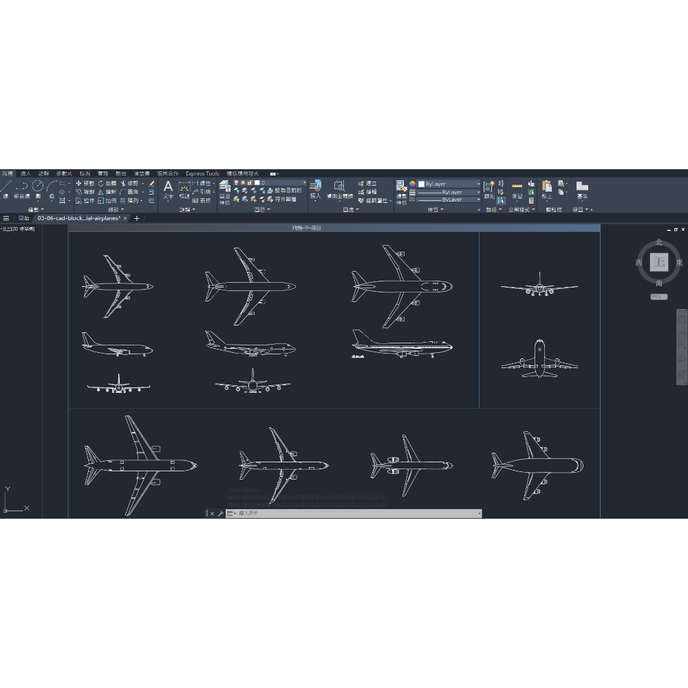 飛機-平-側面-(均價80附USB)