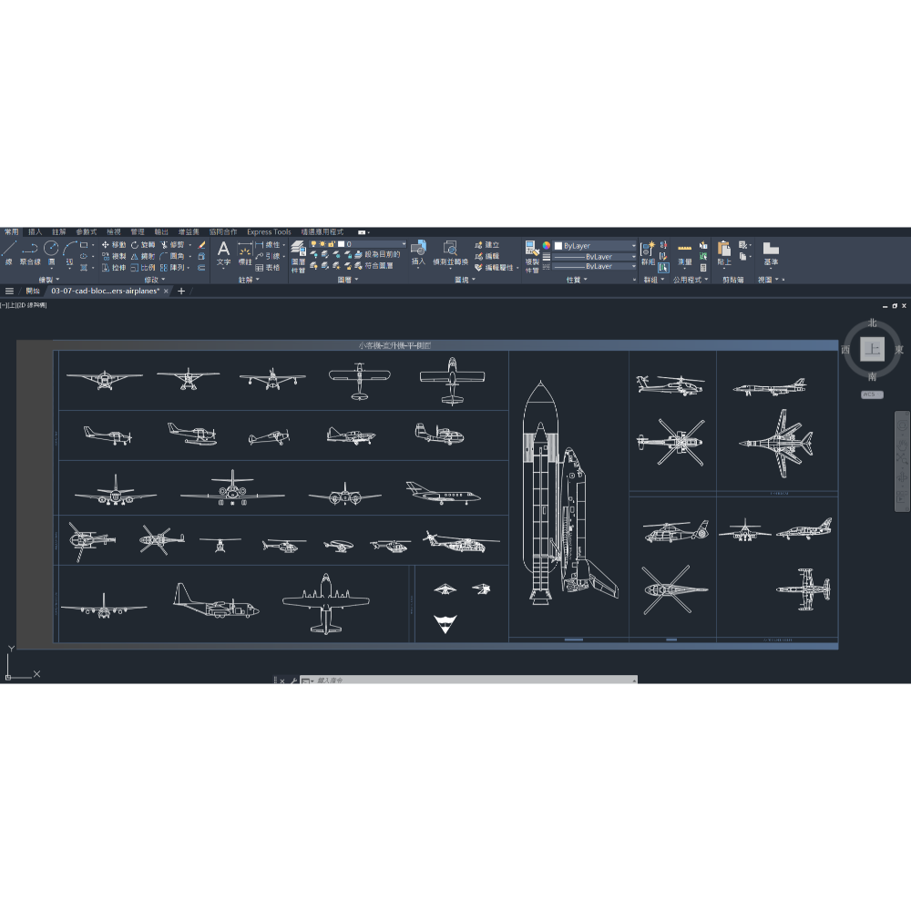 Cad Blocks圖庫9/4/46-室內/建築設計-施工用-重型汽車飛機圖(附/贈送64G USB)下單詳閱-商品描述-規格圖6