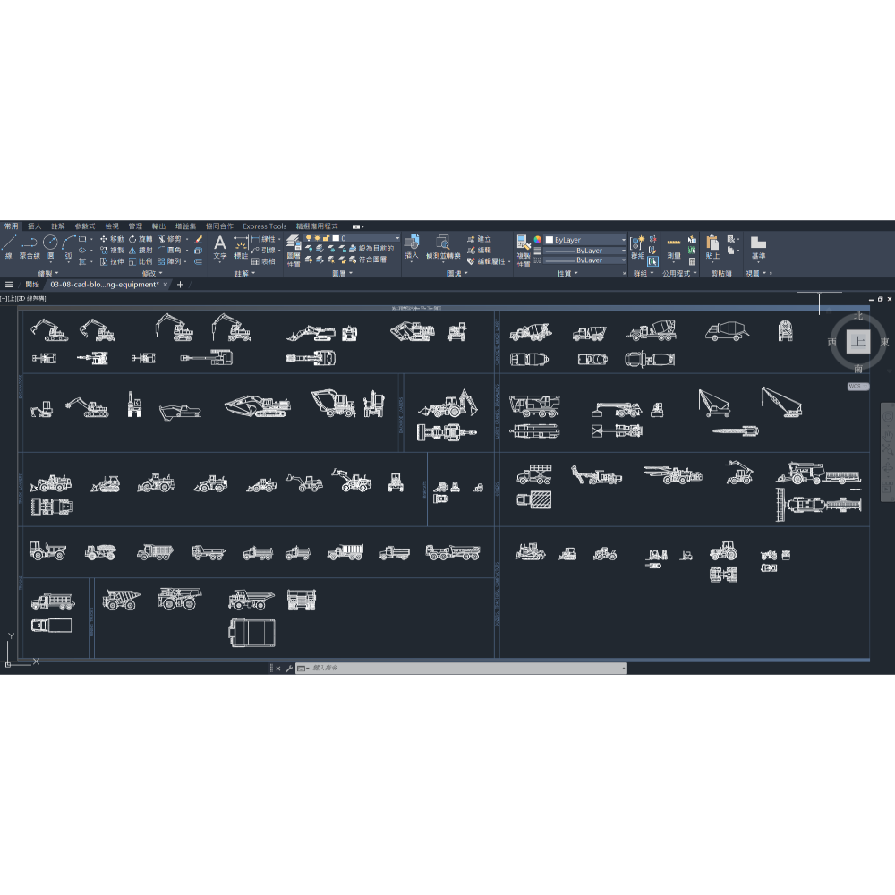 Cad Blocks圖庫9/4/46-室內/建築設計-施工用-重型汽車飛機圖(附/贈送64G USB)下單詳閱-商品描述-規格圖6