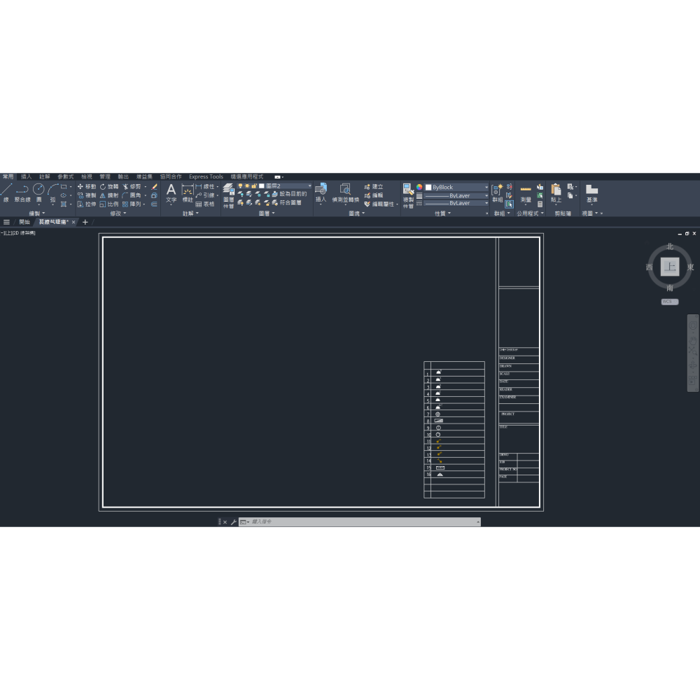 Cad Blocks圖庫-wea-1/5/66-室內/建築設計-水電給排水空調圖(附/贈送64G USB)詳閱商品描述-細節圖5