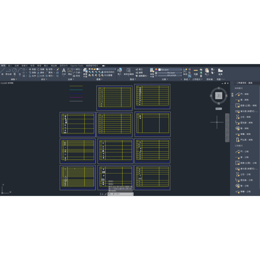 Cad Blocks圖庫-wea-1/5/66-室內/建築設計-水電給排水空調圖(附/贈送64G USB)詳閱商品描述-細節圖6