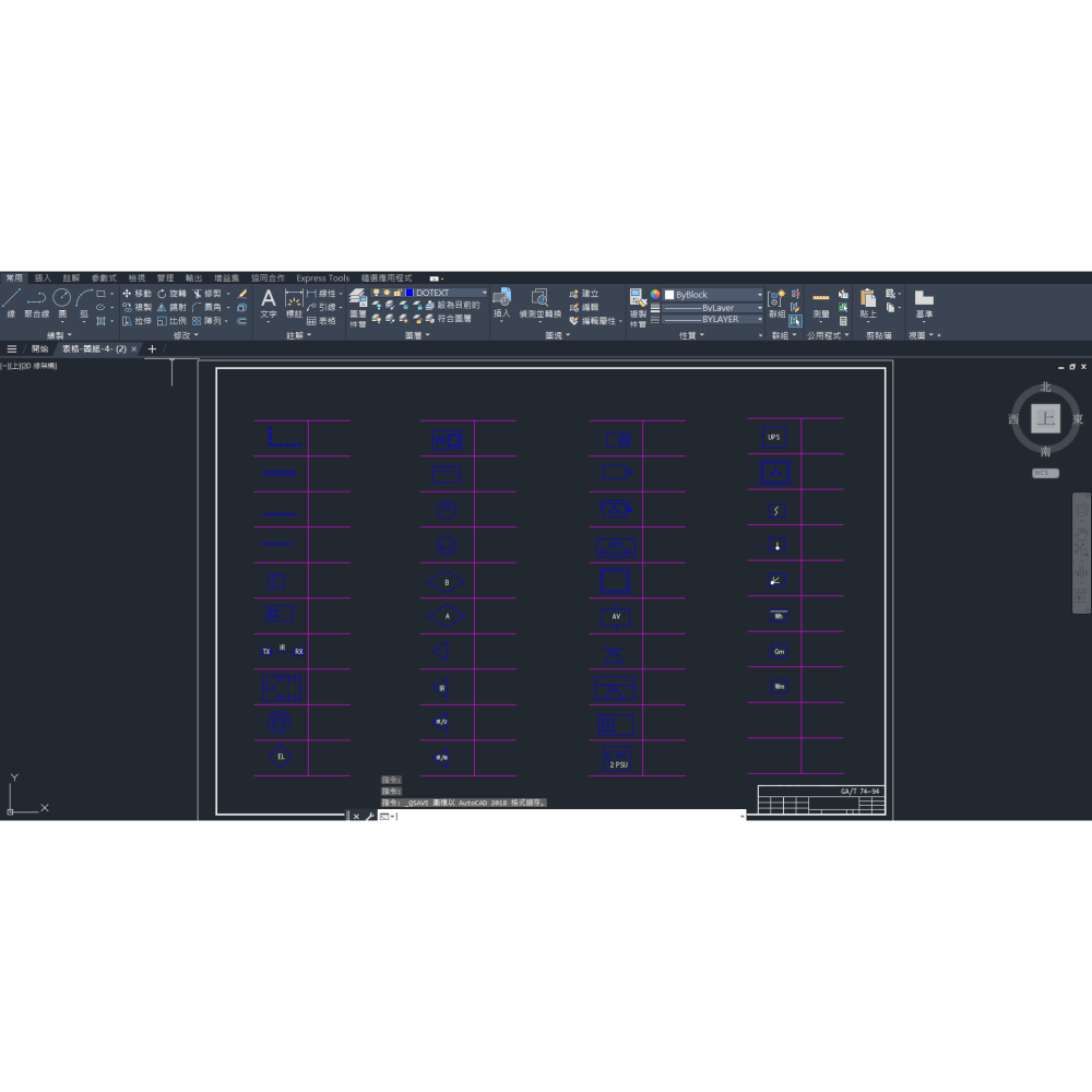 Cad Blocks圖庫-wea-1/5/66-室內/建築設計-水電給排水空調圖(附/贈送64G USB)詳閱商品描述-細節圖7
