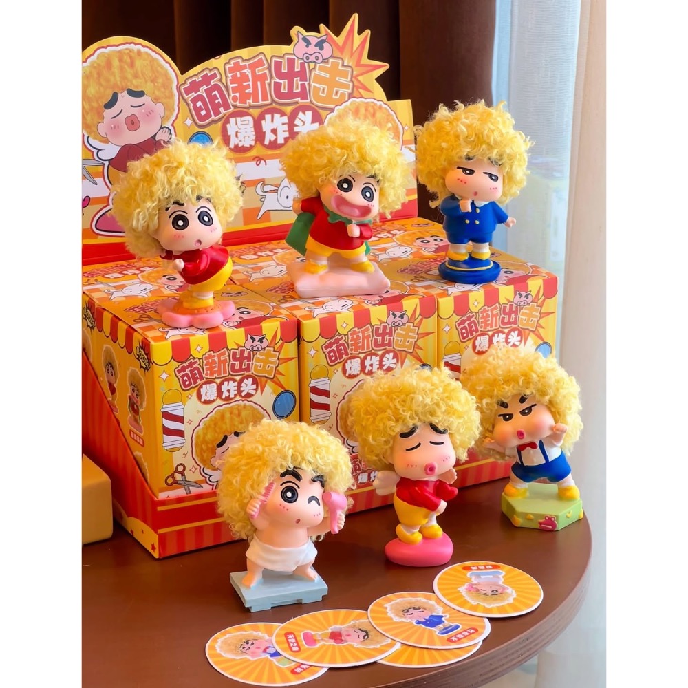 【蠟筆小新】萌新出擊爆炸頭盲盒-細節圖2