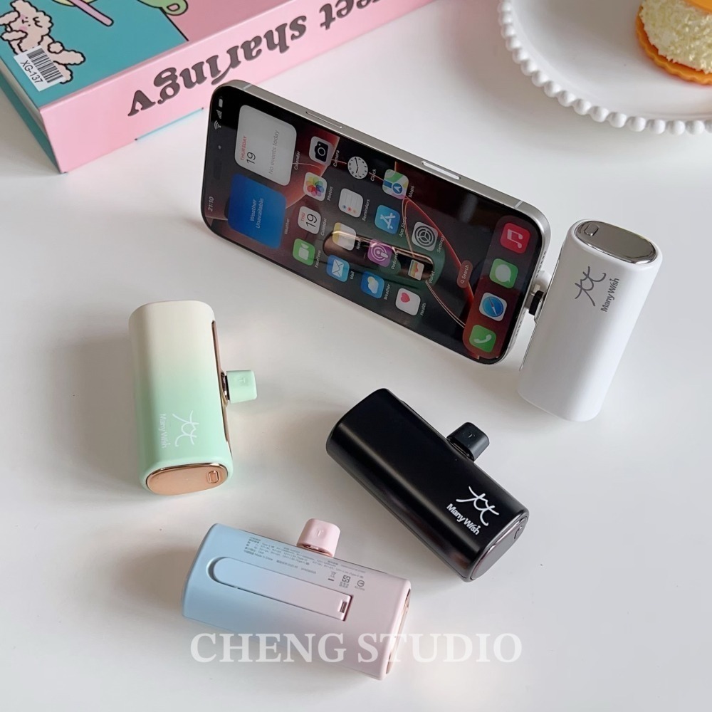 Many Wish極速口袋充⚡5000mAh｜兩台享有折扣-細節圖3