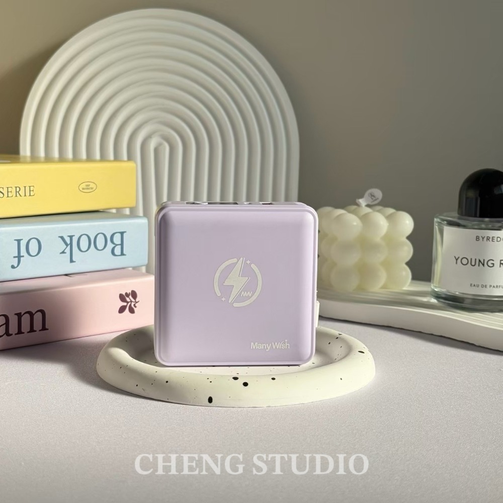 相遇紫💜