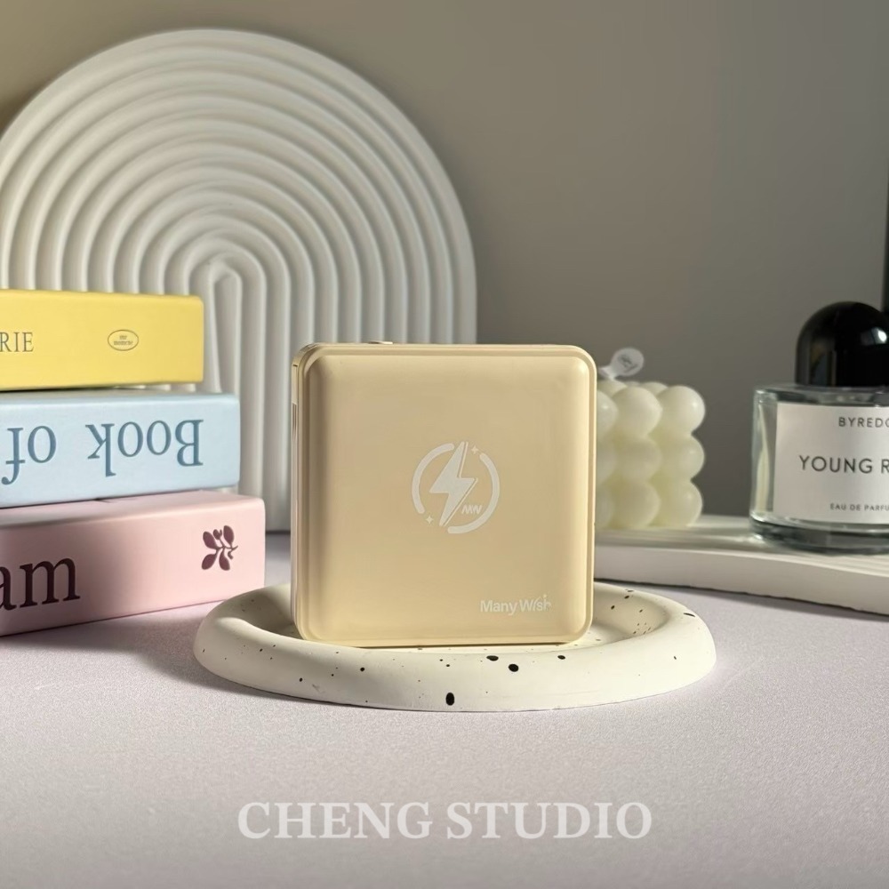 奶茶色🤎
