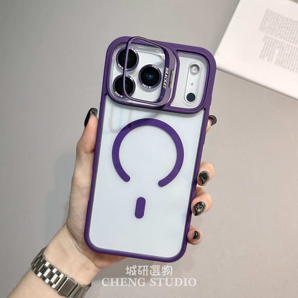 紫色💜｜贈送鏡頭貼🎁