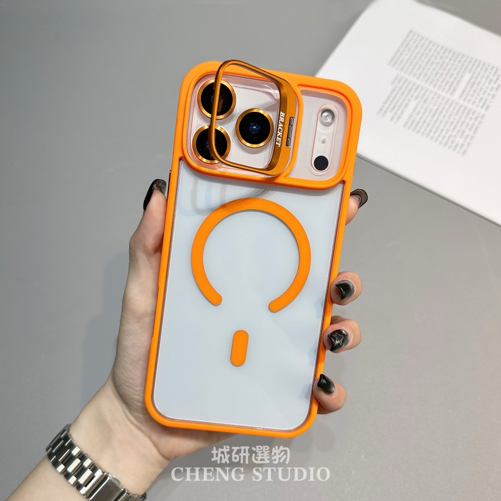 橘色🧡｜贈送鏡頭貼🎁