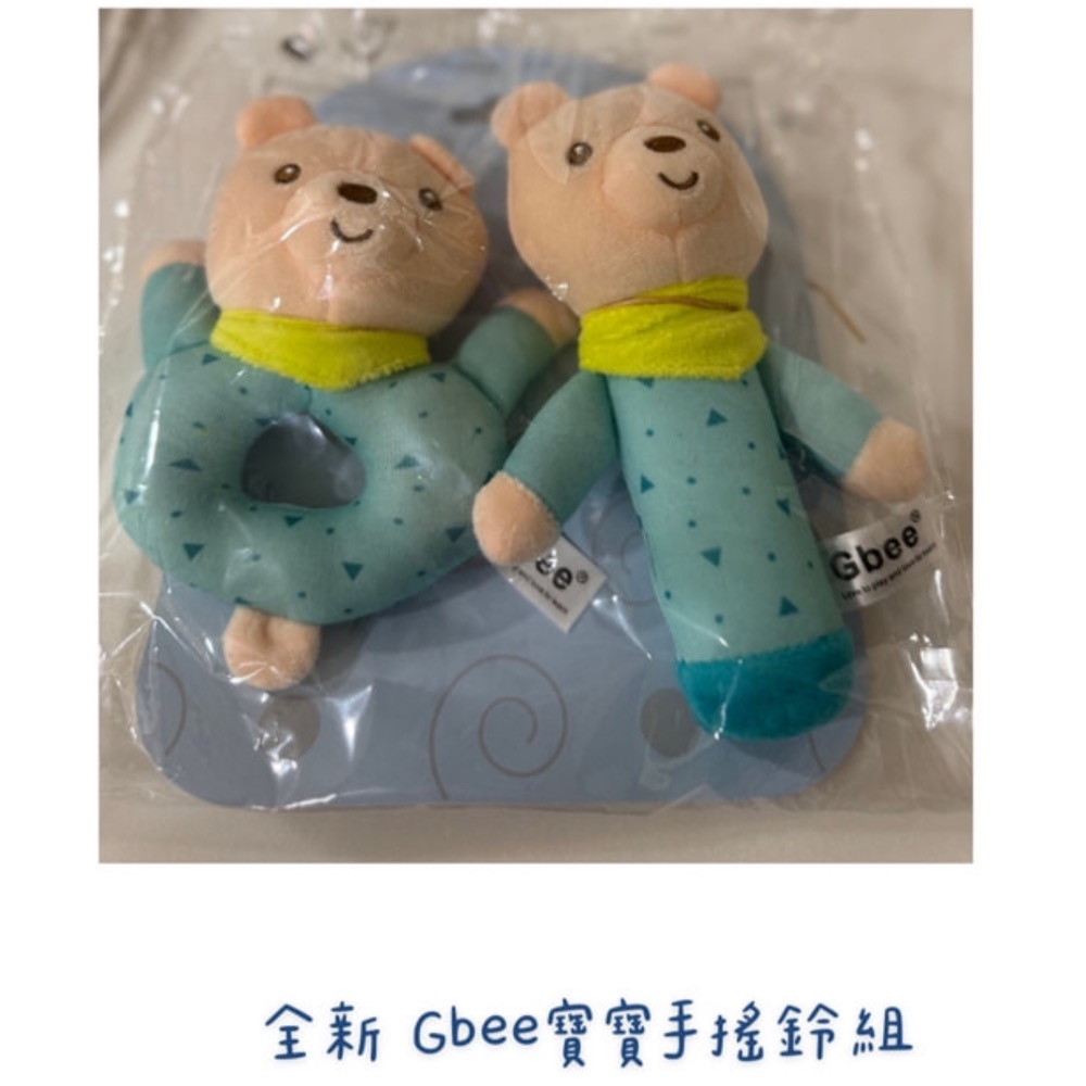 NAC/貝親/搖鈴-細節圖3