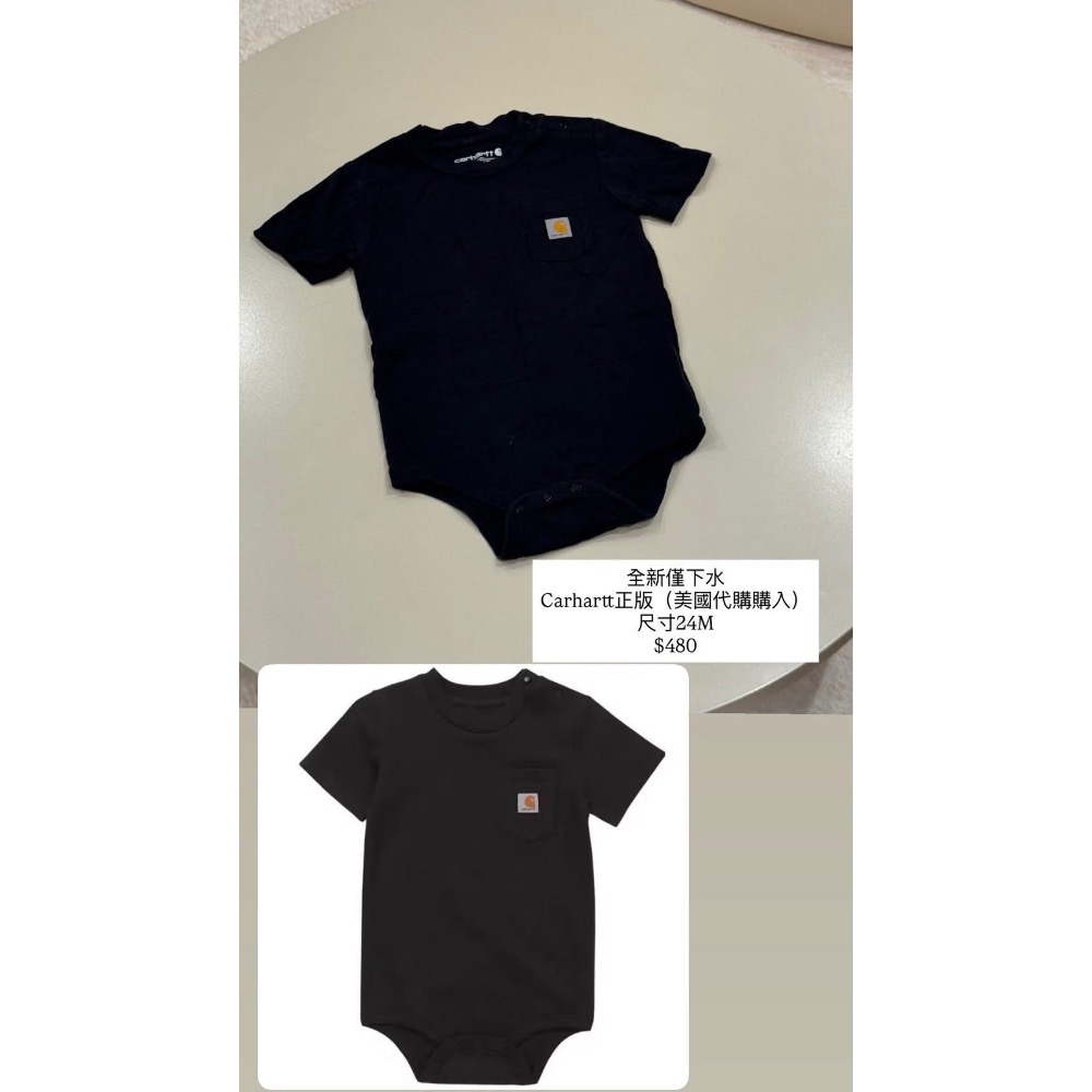 QQ 包屁+套裝-細節圖2