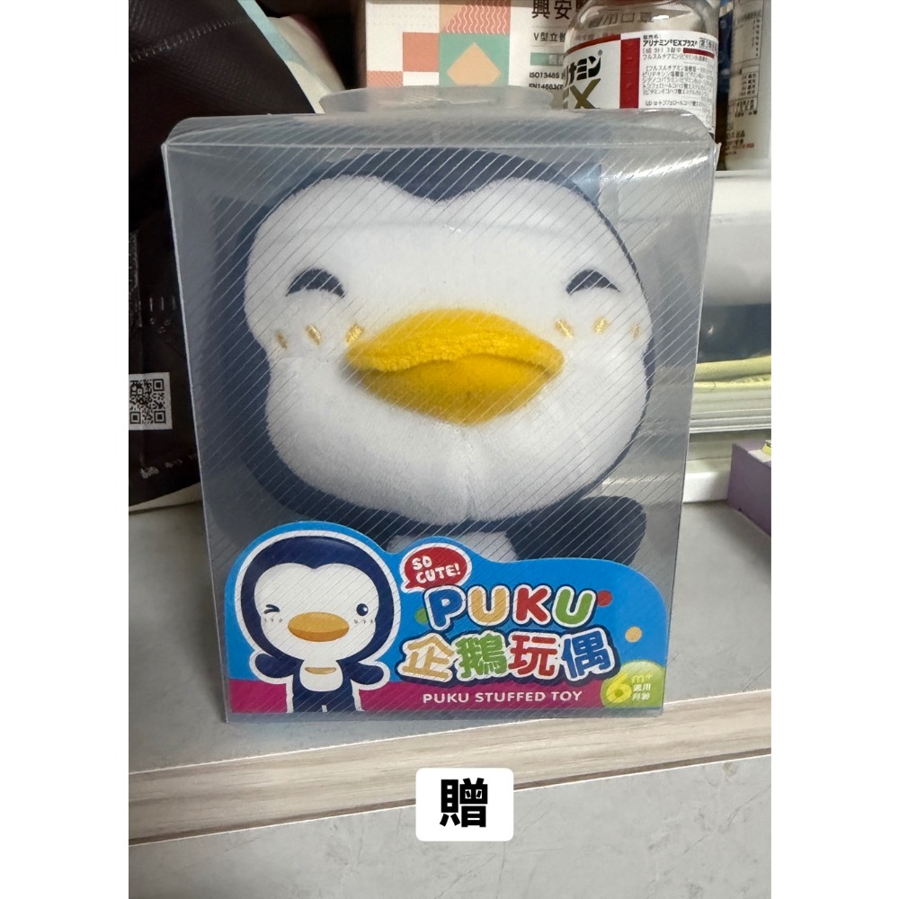 台中 Apple-細節圖2