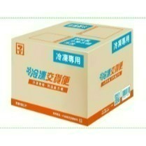 594購購配-瓜瓜園 冰烤黃金番薯 每盒重量約1KG±5%-規格圖6