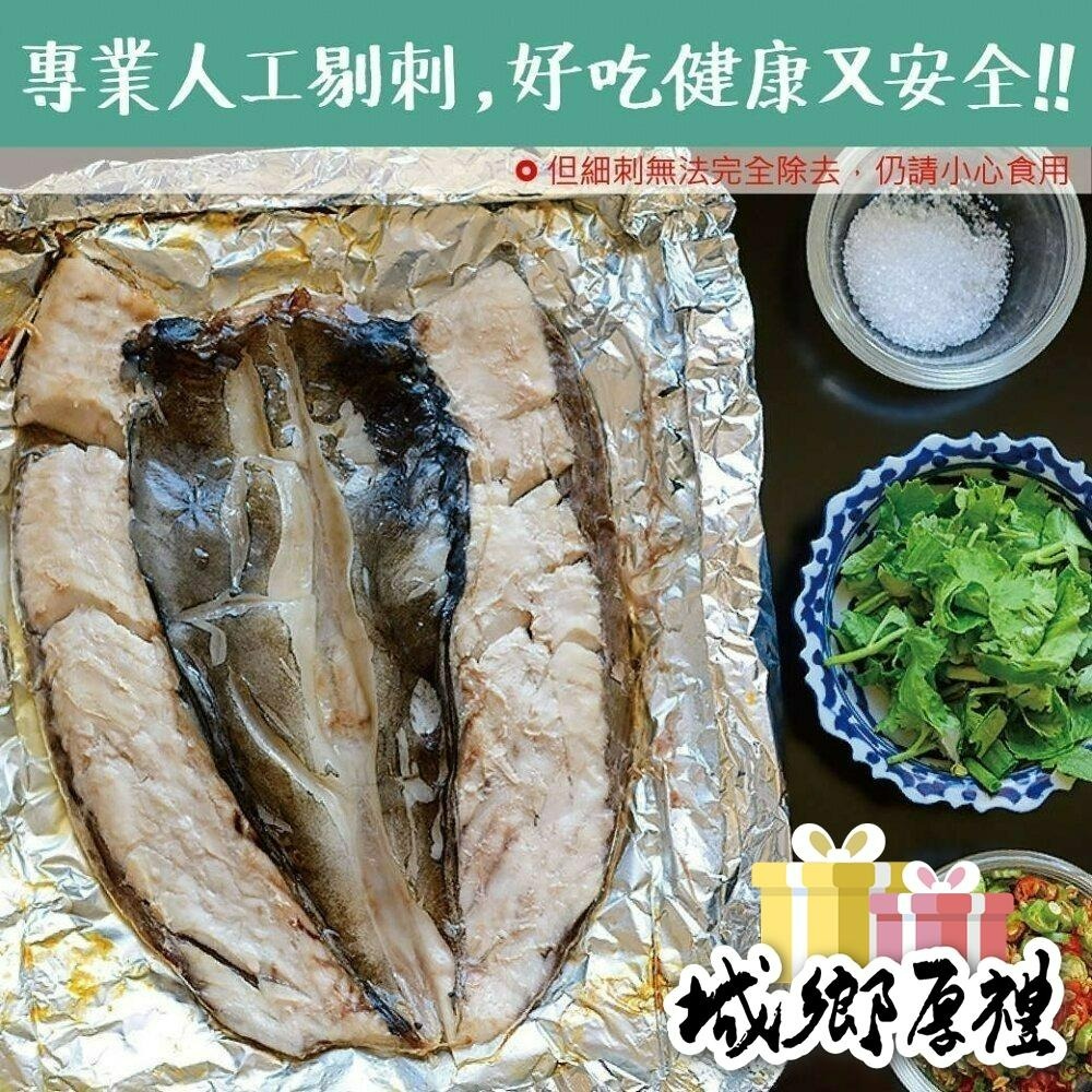 594購購配-嚴選無刺虱目魚肚 130/150G±10%-細節圖2